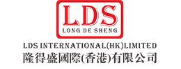 隆得盛集团（香港）有限公司