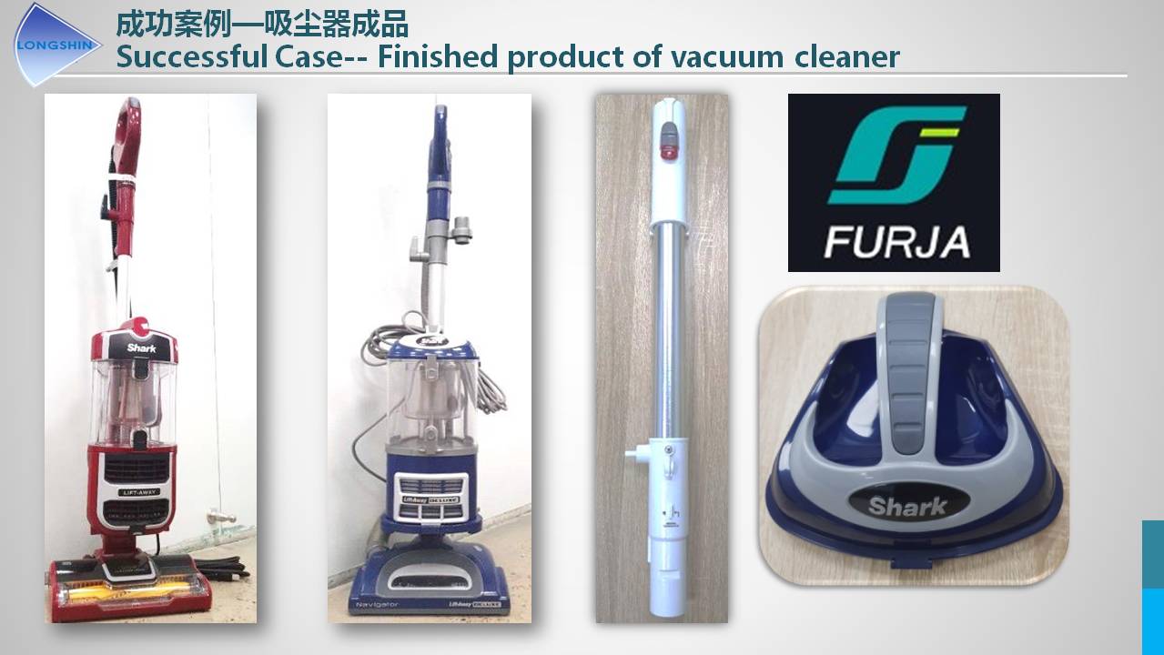 隆鑫精密（越南）简介