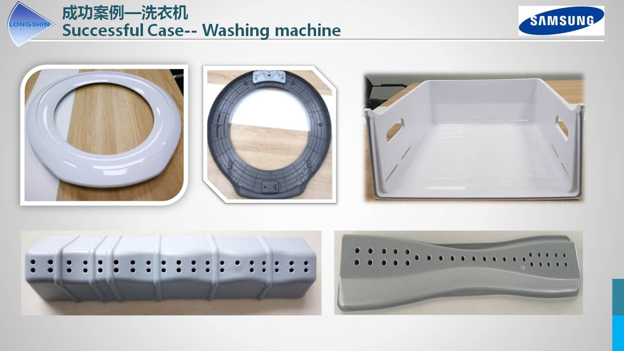 隆鑫精密（越南）简介